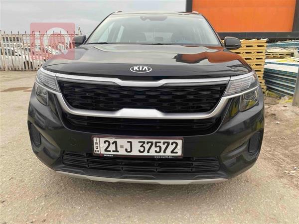 Kia for sale in Iraq